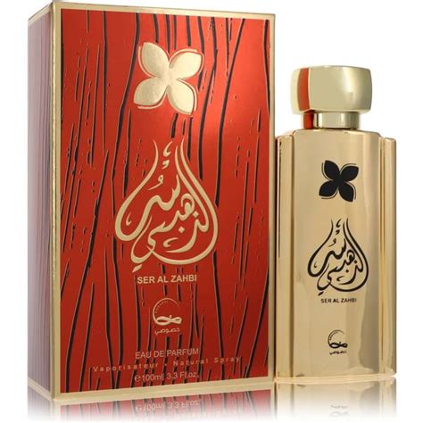 saudi arab perfumes|best perfumes in saudi arabia.